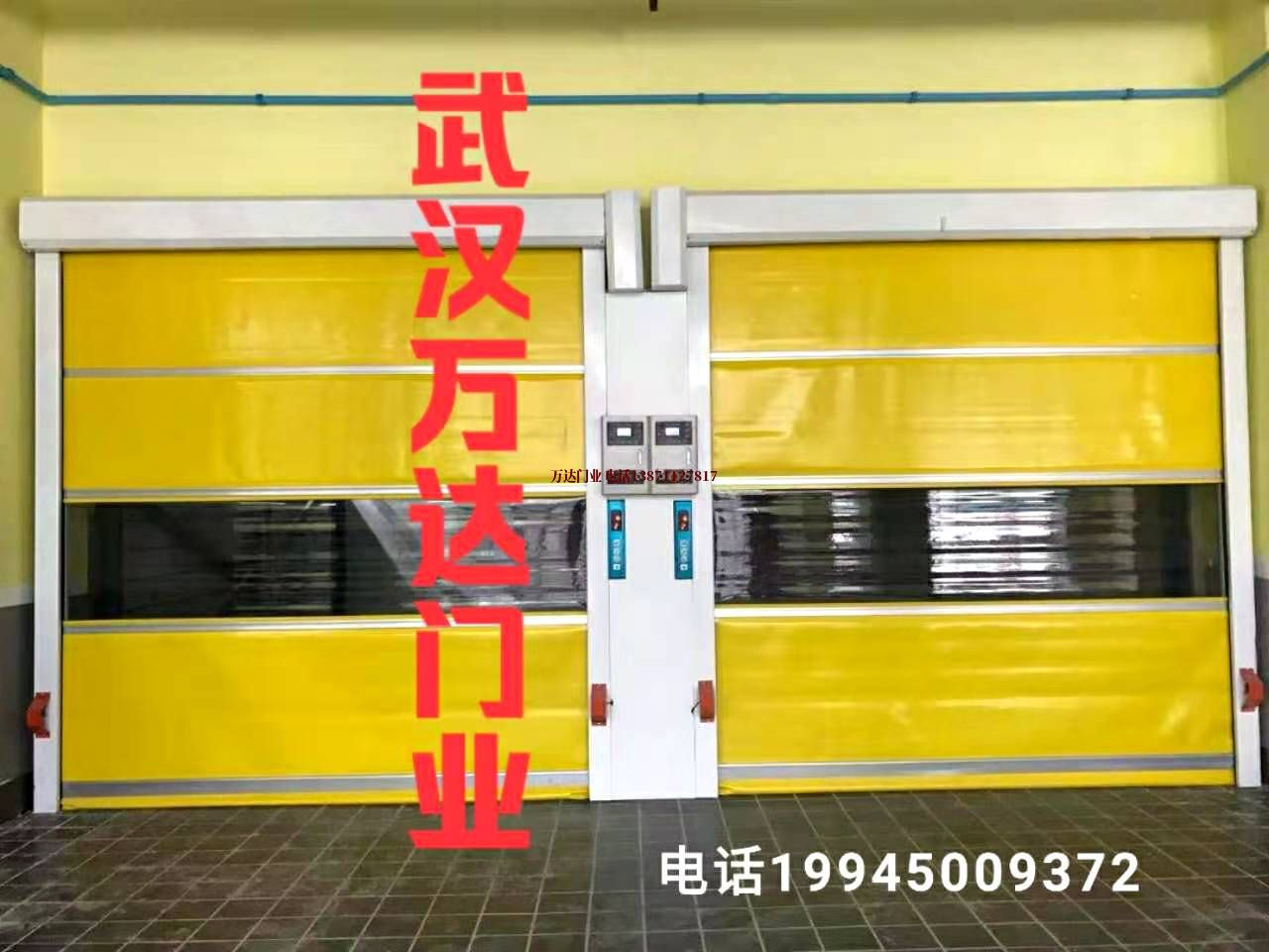 叶集柔性大门