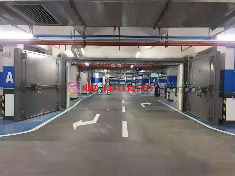叶集密闭防护门