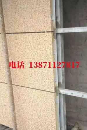 叶集外墙ET板