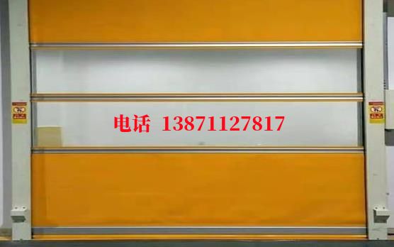 叶集洁净室门